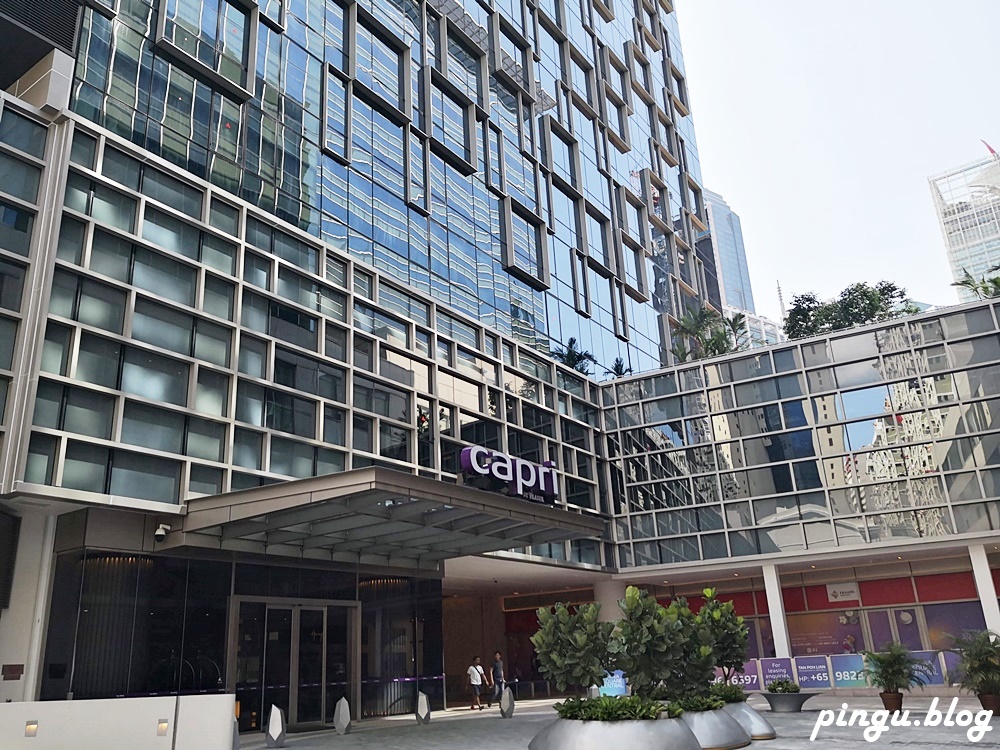 新加坡住宿｜Capri by Fraser China Square Singapore 新加坡中國城凱貝麗酒店式服務公寓