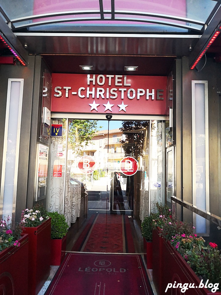 南法普羅旺斯艾克斯住宿｜聖克里斯多福酒店 Hotel Saint Christophe 鄰近普羅旺斯地區艾克斯站
