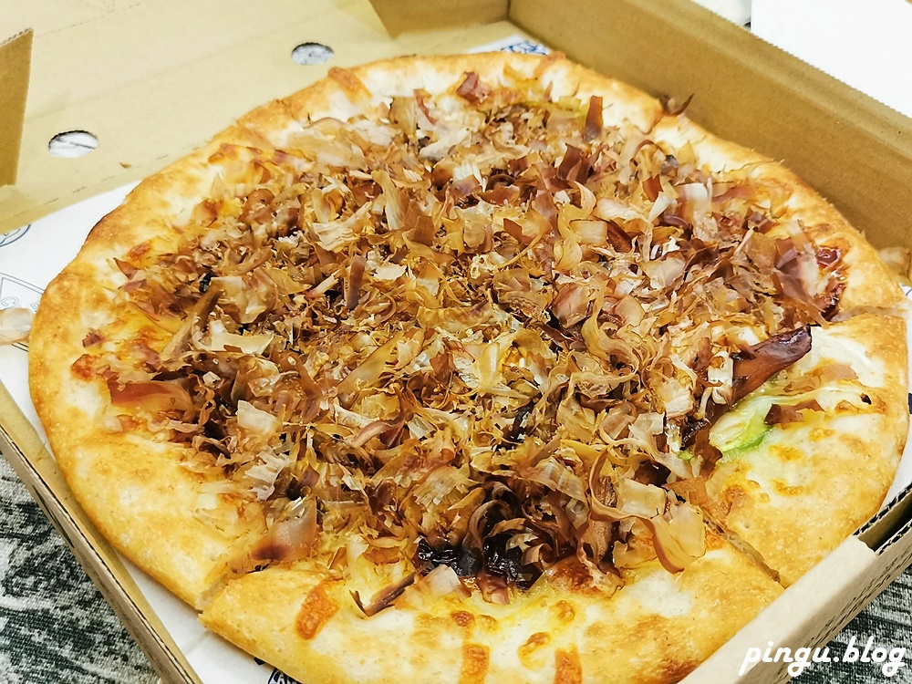 員林美食｜披薩工廠-員林店 台灣省合作金庫與披薩能擦撞出甚麼火花??