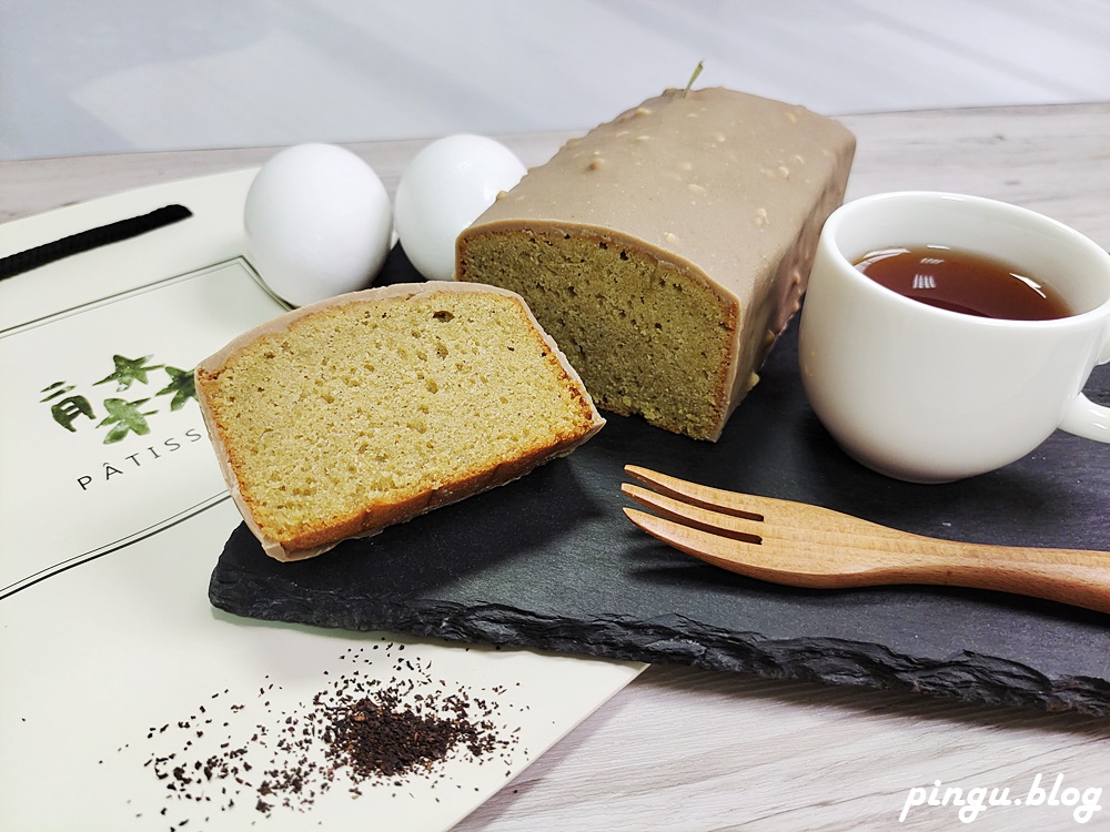 二月森甜點工作室｜台中彌月蛋糕推薦 客製化彌月蛋糕禮盒 最能表達分享喜悅的心意