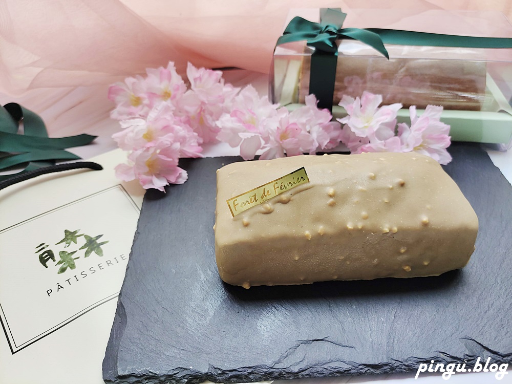 二月森甜點工作室｜台中彌月蛋糕推薦 客製化彌月蛋糕禮盒 最能表達分享喜悅的心意