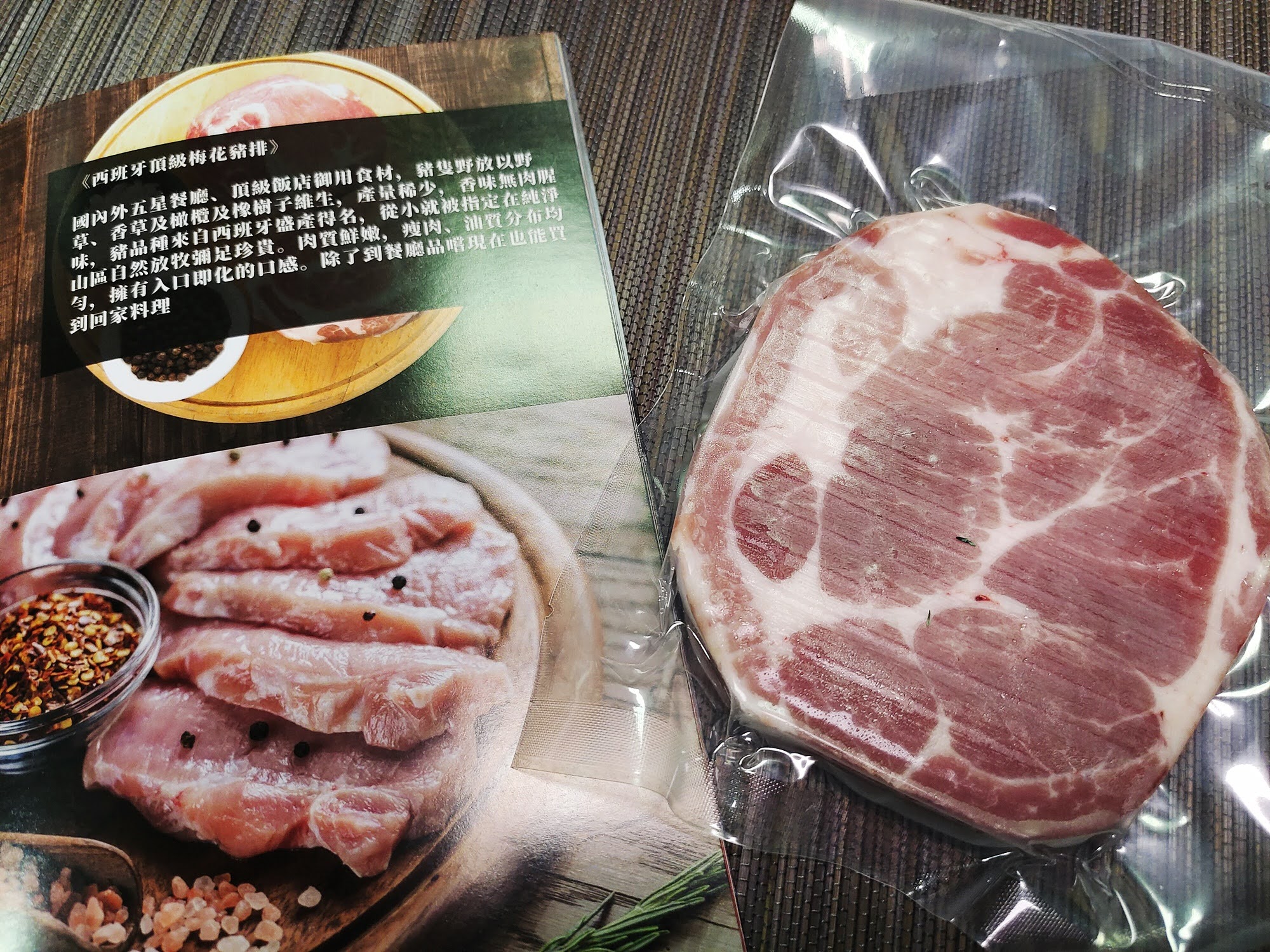 老闆吃肉｜原塊肉大口吃 在家就能吃到星級牛排料理
