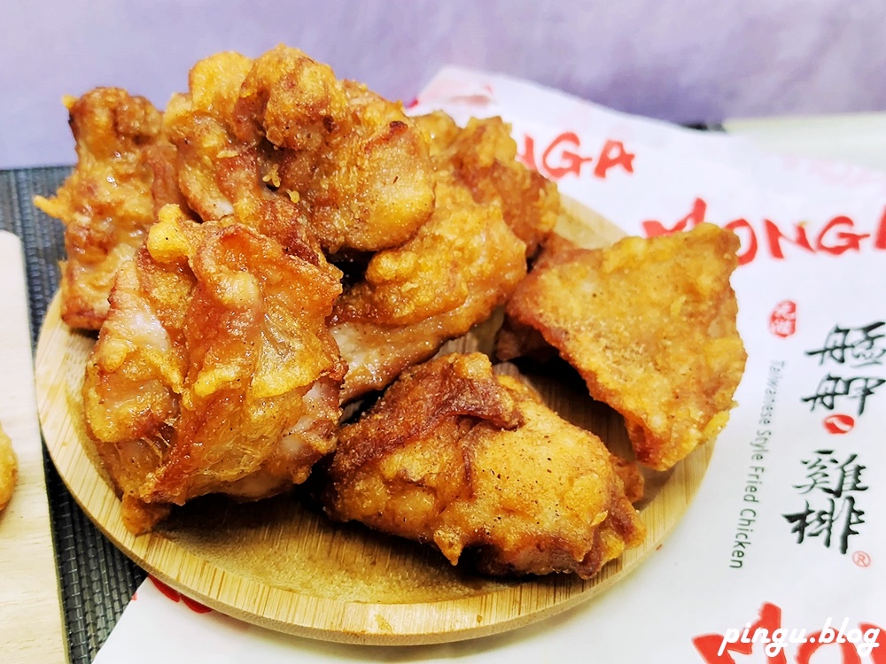 艋舺雞排 員林店｜員林銅板美食 酥脆肉厚多汁的美味雞排