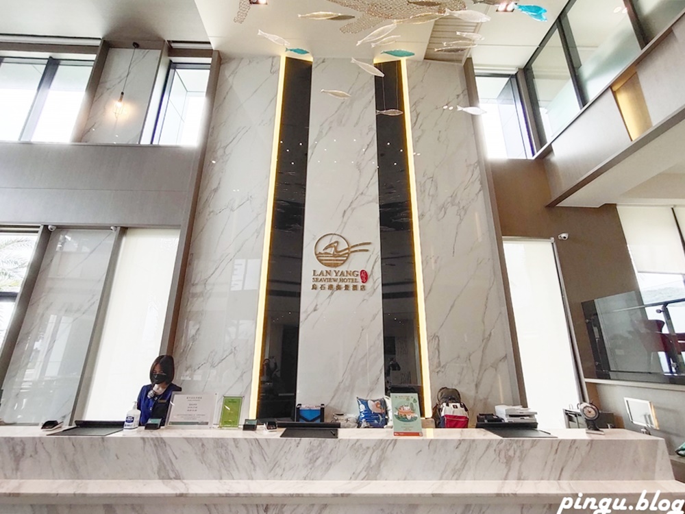蘭陽烏石港海景酒店