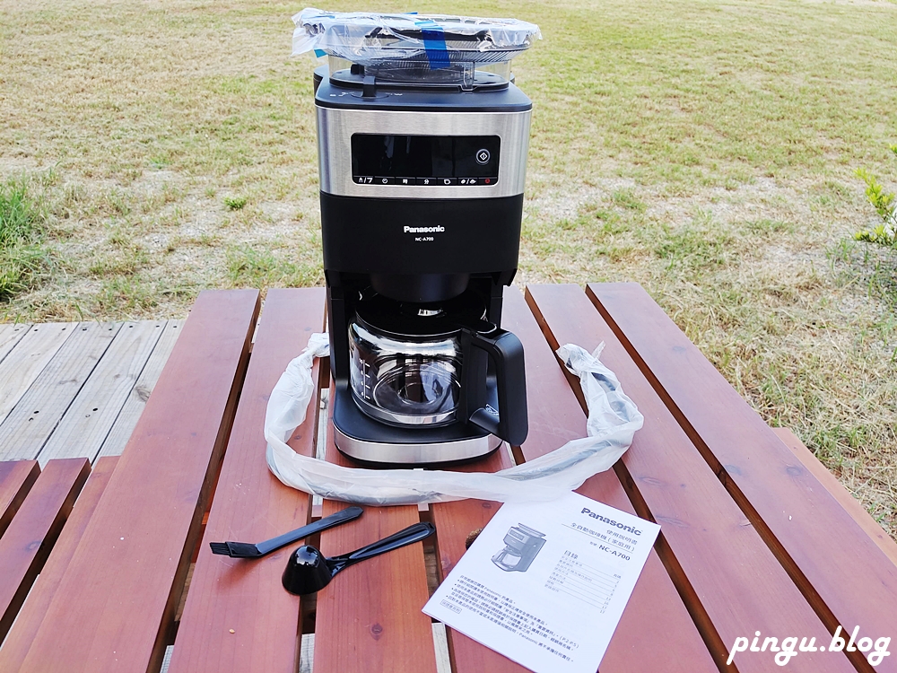 國際牌雙研磨美式咖啡機(NC-A700) 在家就能享用美味的咖啡