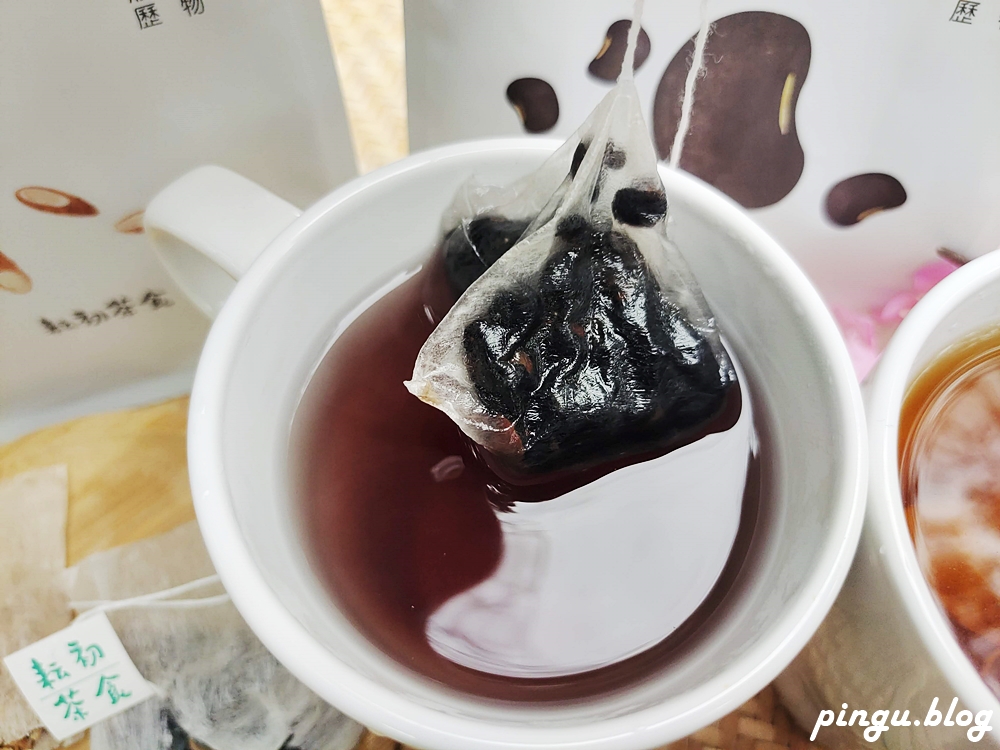 耘初茶食｜養生茶第一品牌 黑豆茶+牛蒡茶 找回元氣滿滿的自己