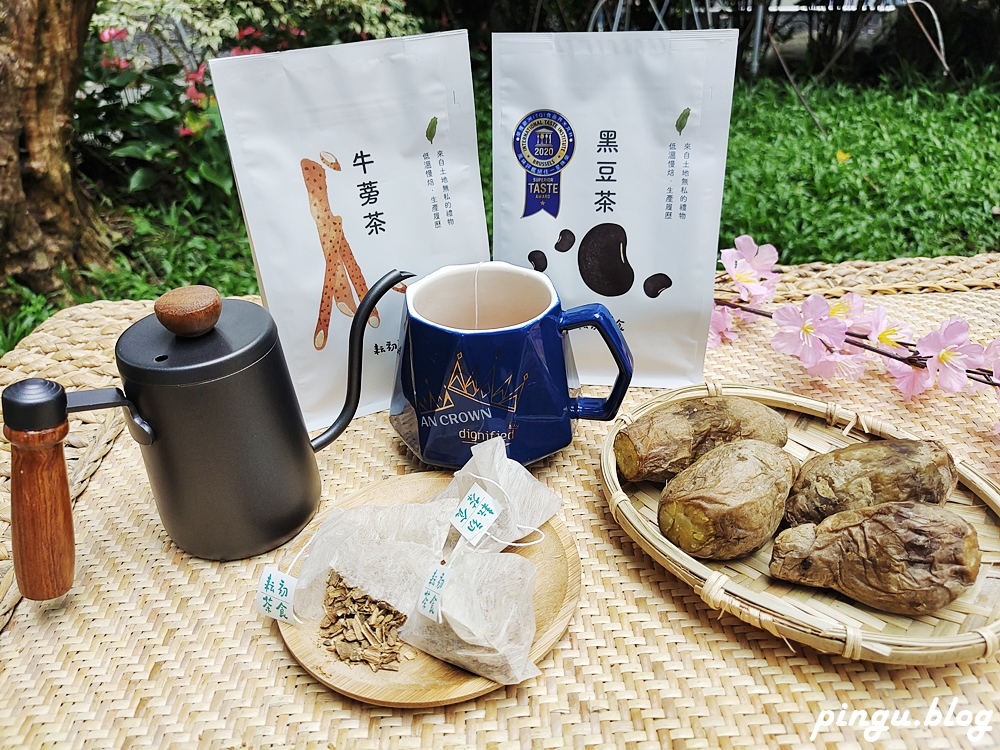 耘初茶食｜養生茶第一品牌 黑豆茶+牛蒡茶 找回元氣滿滿的自己