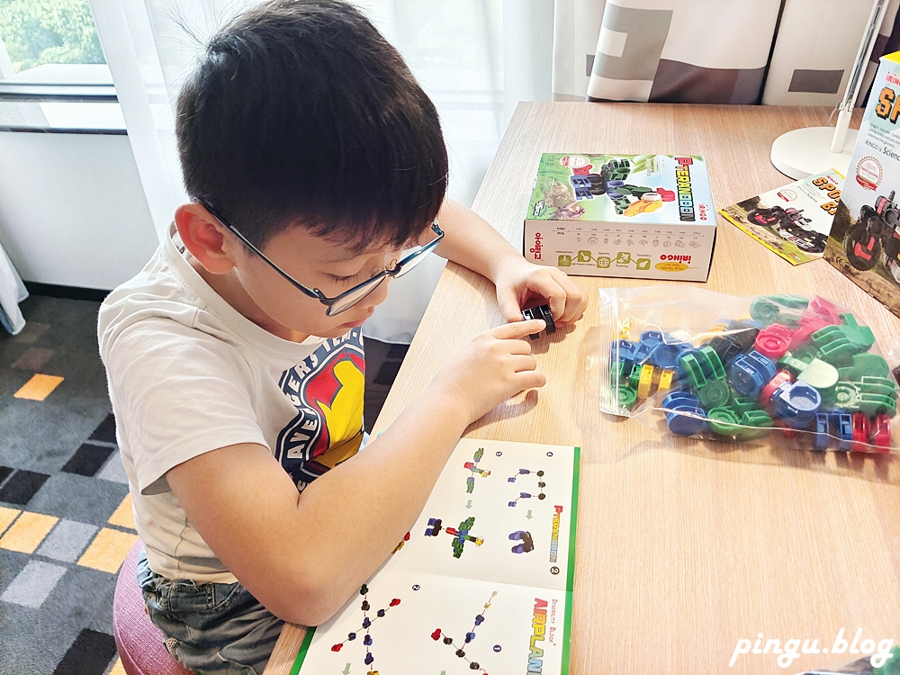 韓國iRingo百變創意益智3D積木｜提高孩子的創作力 激發無限的想像空間