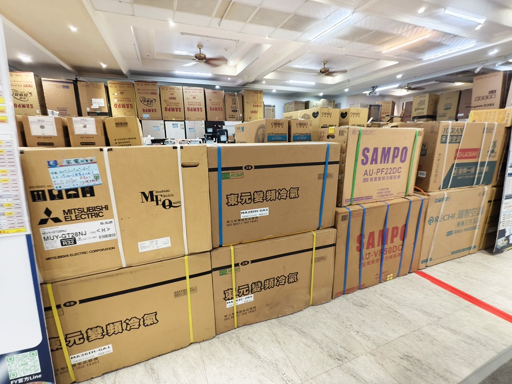雲林家電特賣會｜限時10天！換季添購好時機 各大品牌齊聚 原廠保固最安心