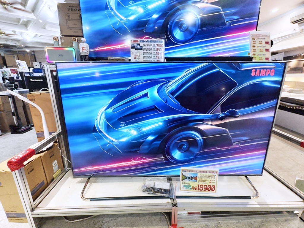 雲林家電特賣會｜限時10天！換季添購好時機 各大品牌齊聚 原廠保固最安心