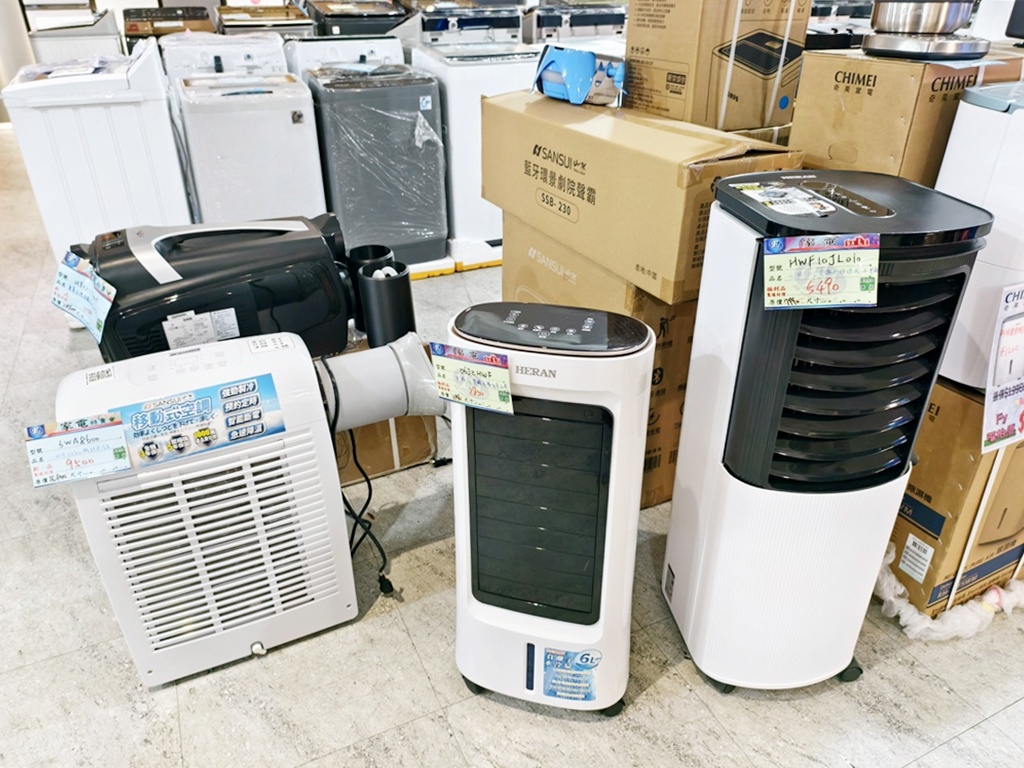 雲林家電特賣會｜限時10天！換季添購好時機 各大品牌齊聚 原廠保固最安心