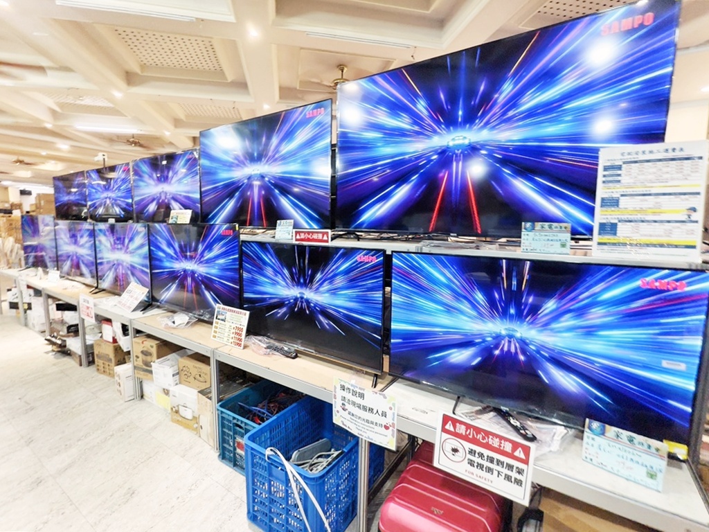 雲林家電特賣會｜限時10天！換季添購好時機 各大品牌齊聚 原廠保固最安心