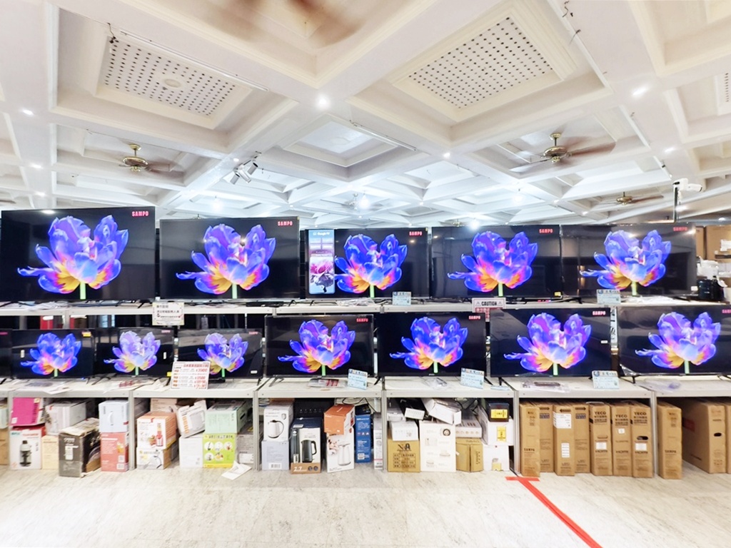 雲林家電特賣會｜限時10天！換季添購好時機 各大品牌齊聚 原廠保固最安心