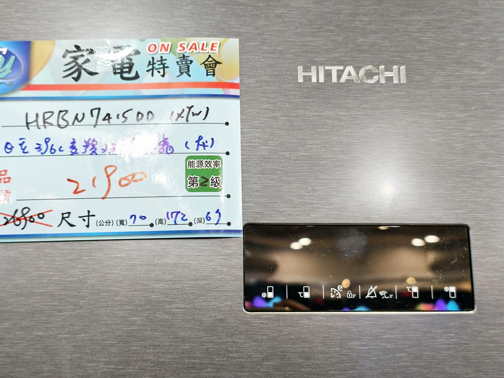 雲林家電特賣會｜限時10天！換季添購好時機 各大品牌齊聚 原廠保固最安心
