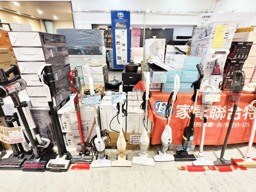雲林家電特賣會｜限時10天！換季添購好時機 各大品牌齊聚 原廠保固最安心