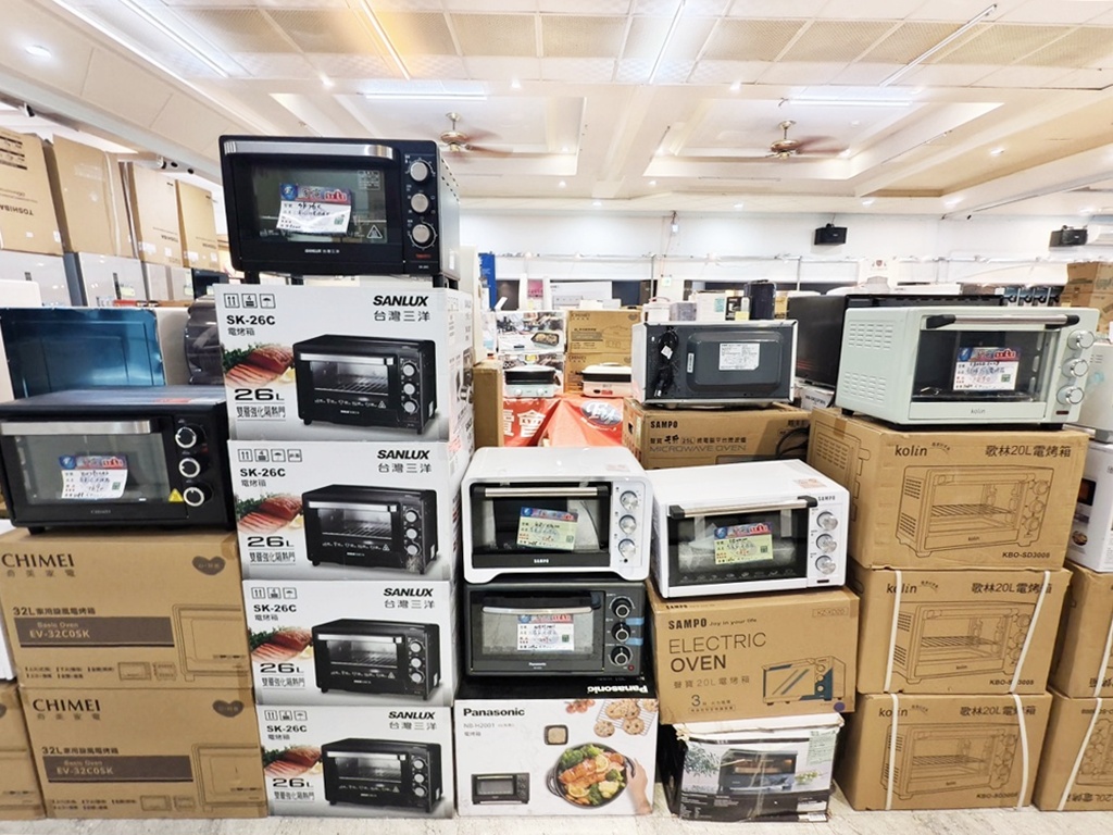 雲林家電特賣會｜限時10天！換季添購好時機 各大品牌齊聚 原廠保固最安心