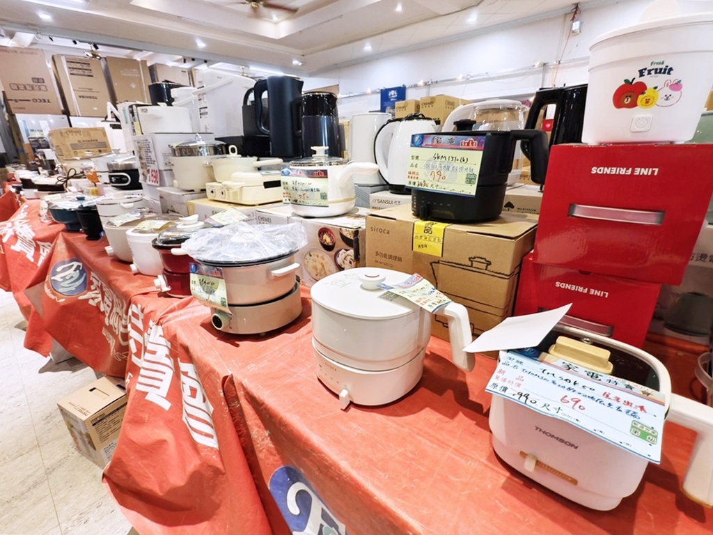 雲林家電特賣會｜限時10天！換季添購好時機 各大品牌齊聚 原廠保固最安心