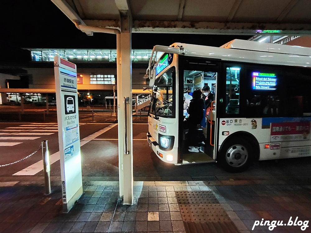 沖繩交通｜那霸機場到DMM Kariyushi水族館/瀨長島交通（TK02、95號公車)