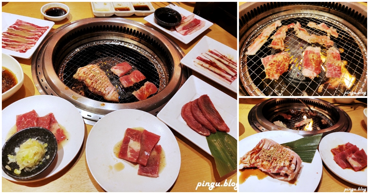 沖繩美食｜燒肉王焼肉きんぐ放題 沖繩燒肉吃到飽價位/菜單