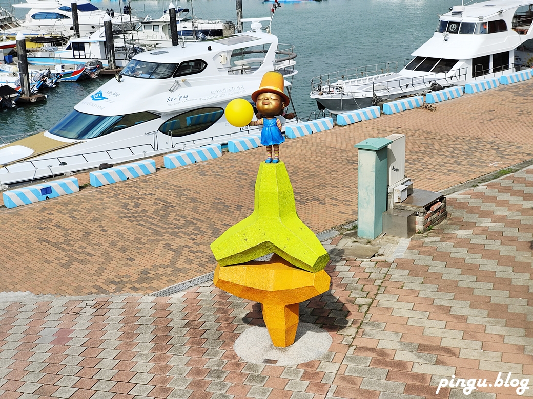 漁人碼頭溜溜帽遊樂場｜色彩鮮艷的幾米溜滑梯 帽子及禮盒的遊樂場