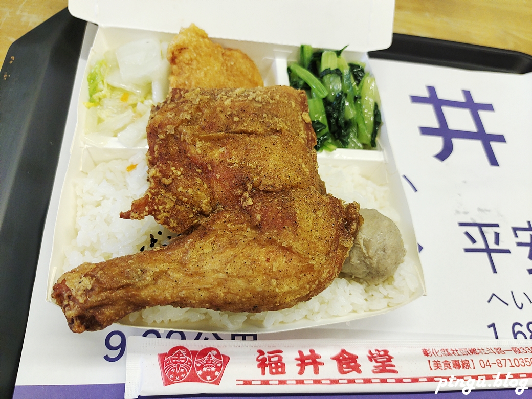 福井食堂｜彰化社頭主題餐廳 搭乘通往鐵道的記憶列車