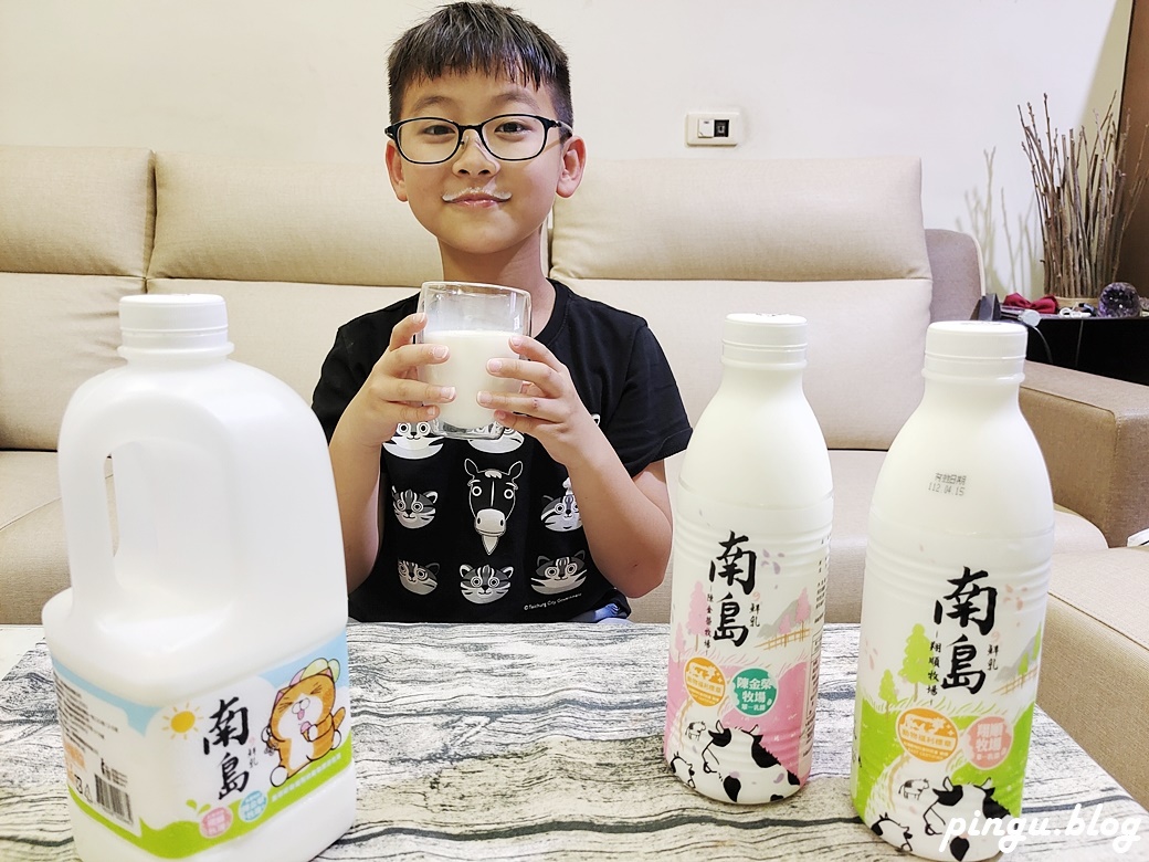 家樂福新品上市 來自南台灣單一牧場的南島鮮乳 超萌南島聯名白爛貓鮮乳 擁有動物福利標章認證