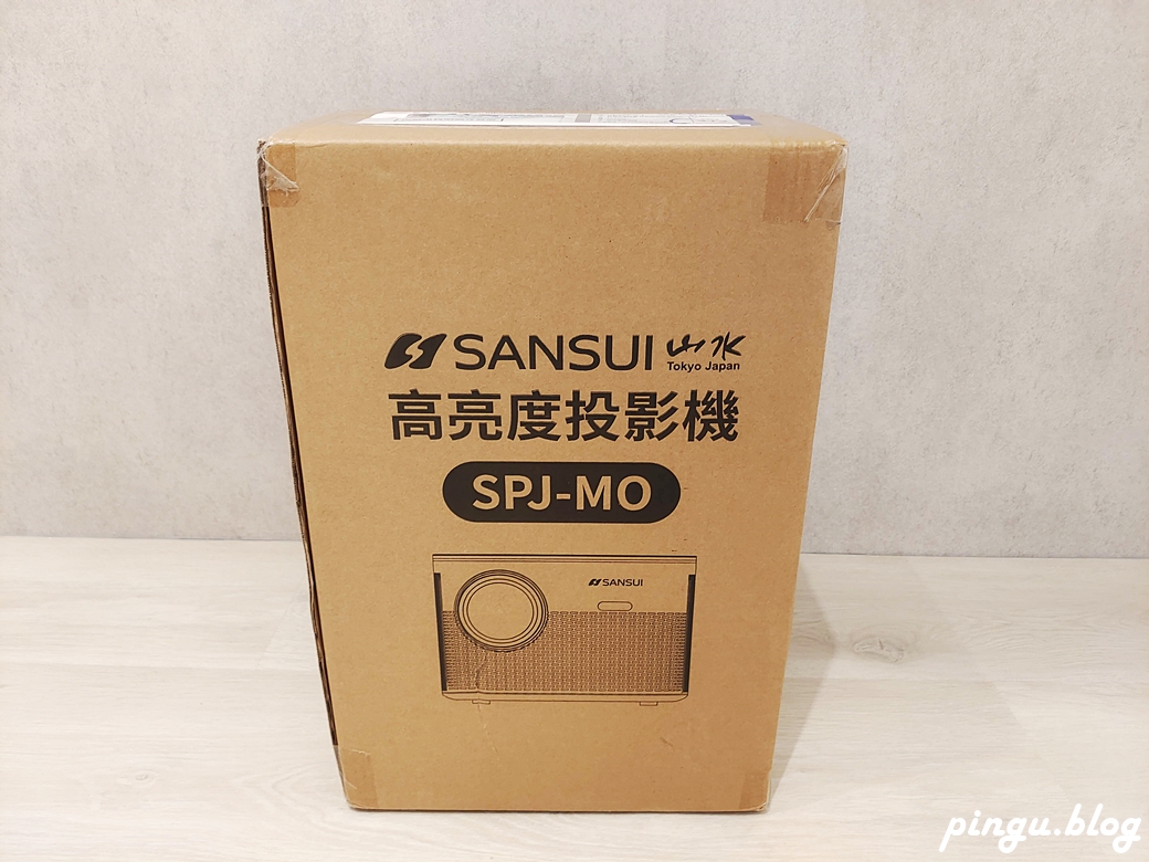 SANSUI山水智慧投影機｜500ANSI高流明 內建影音平台 安卓IOS鏡射 畫質超清晰