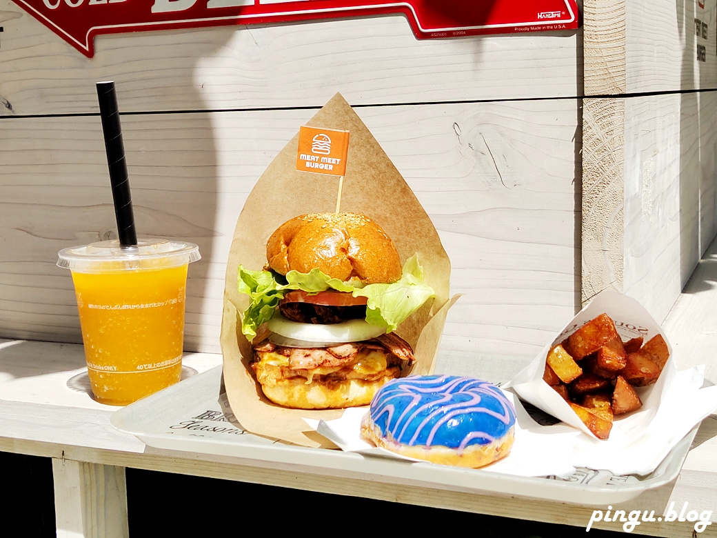 MEAT MEET BURGER｜沖繩名護美食 沖繩漢堡推薦 疊高高牛排漢堡
