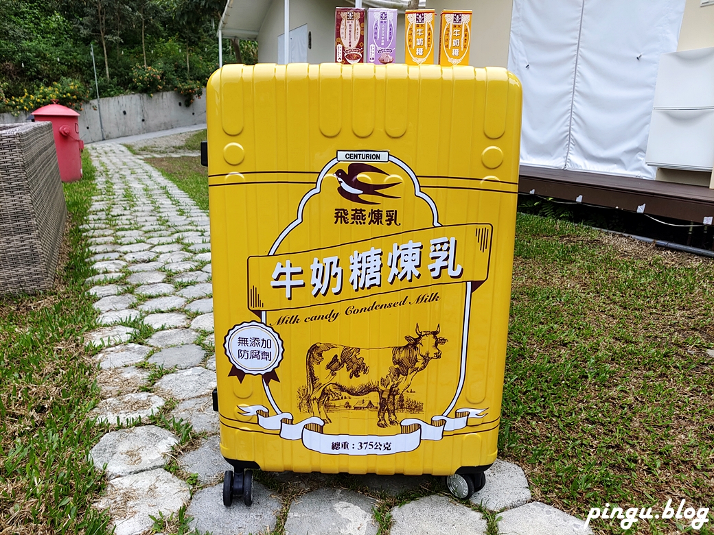 CENTURION百夫長行李箱｜行李箱推薦 28吋主題是旅行箱牛奶糖煉乳 空姐旅行箱推薦