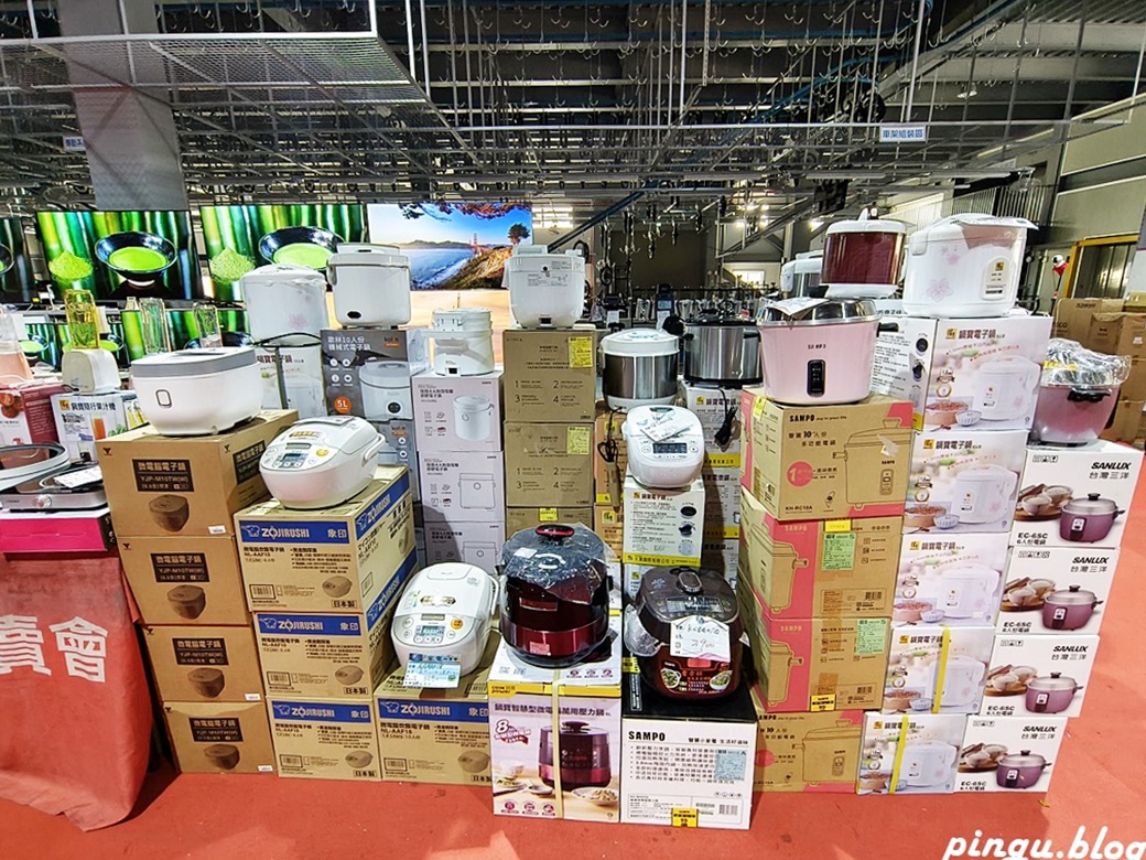 台中家電特賣會｜台中大甲FY家電聯合特賣會 8/30-9/8 只有10天!! 家電挑戰全台最低價 原廠授權保固