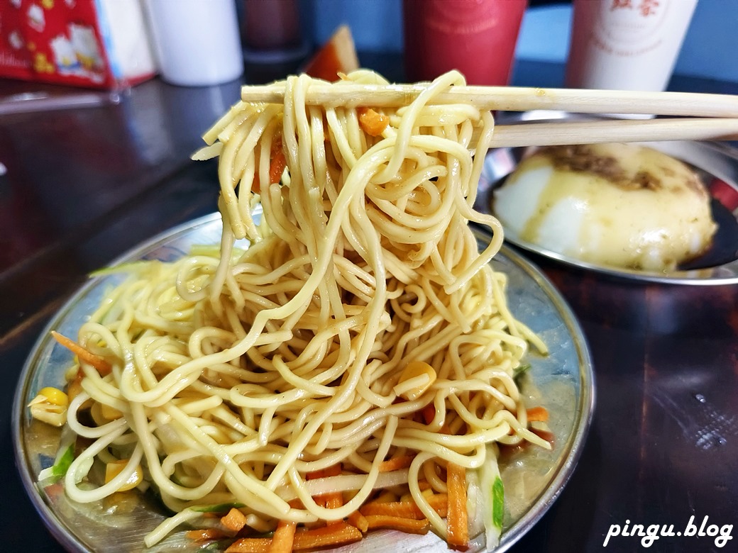 十丈波紅茶埔心店｜飲料大杯量小杯價 涼麵/碗粿/肉粽銅板價 奇可奇卡可愛插畫