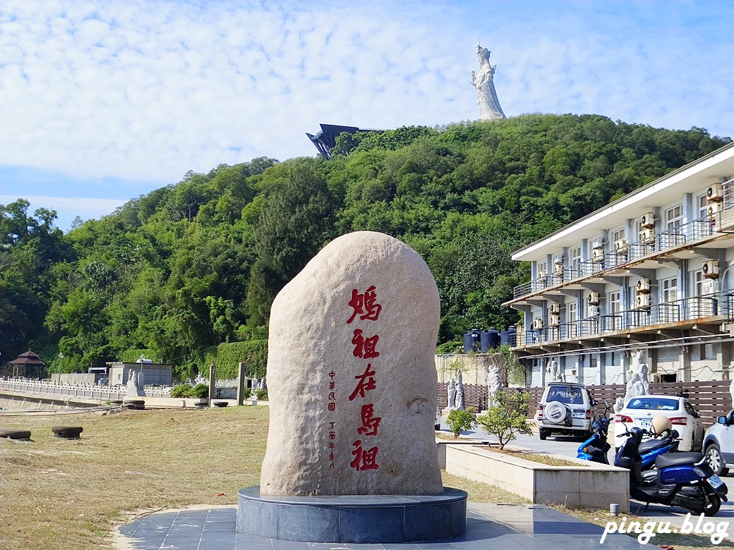 2024馬祖秋慶媽祖昇天祭｜神聖傳承與文化饗宴的年度盛典 一生必來一次的神聖儀典