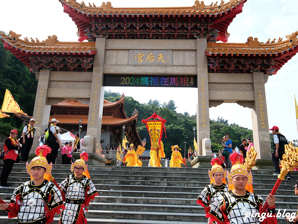 2024馬祖秋慶媽祖昇天祭｜神聖傳承與文化饗宴的年度盛典 一生必來一次的神聖儀典