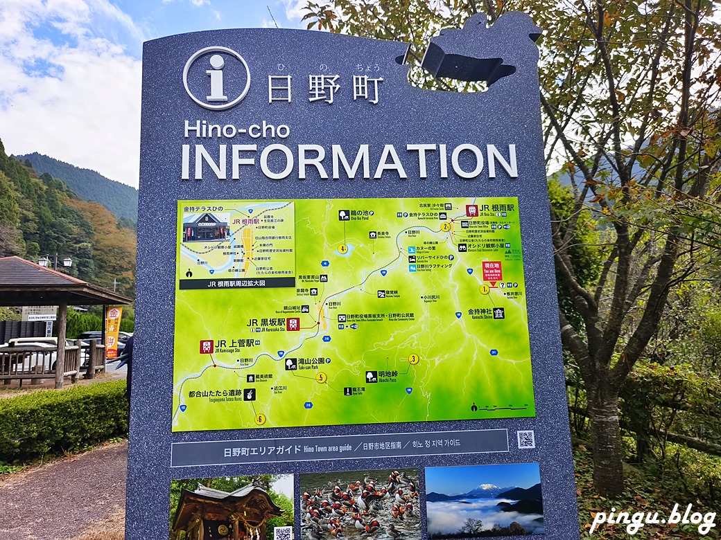 日本鳥取景點｜全日本唯一以「金持」為名的神社 祈求金錢運來金持神社就對了