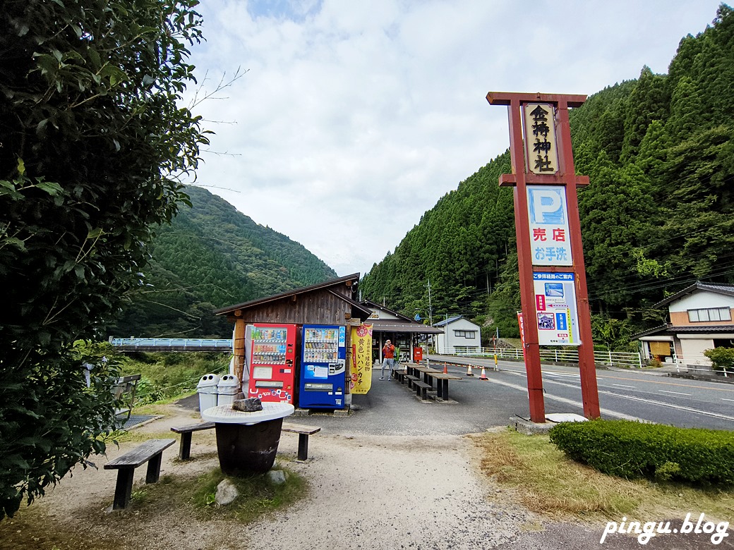 日本鳥取景點｜全日本唯一以「金持」為名的神社 祈求金錢運來金持神社就對了