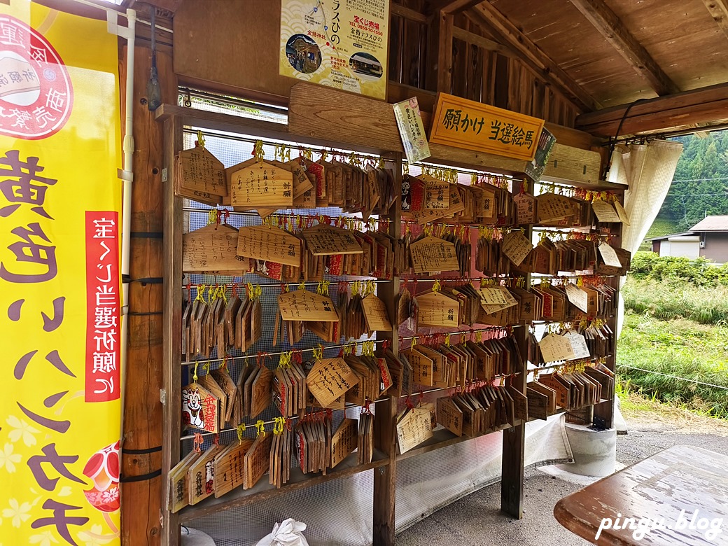 日本鳥取景點｜全日本唯一以「金持」為名的神社 祈求金錢運來金持神社就對了