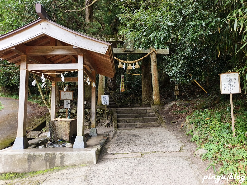 日本鳥取景點｜全日本唯一以「金持」為名的神社 祈求金錢運來金持神社就對了