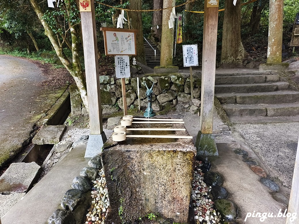 日本鳥取景點｜全日本唯一以「金持」為名的神社 祈求金錢運來金持神社就對了