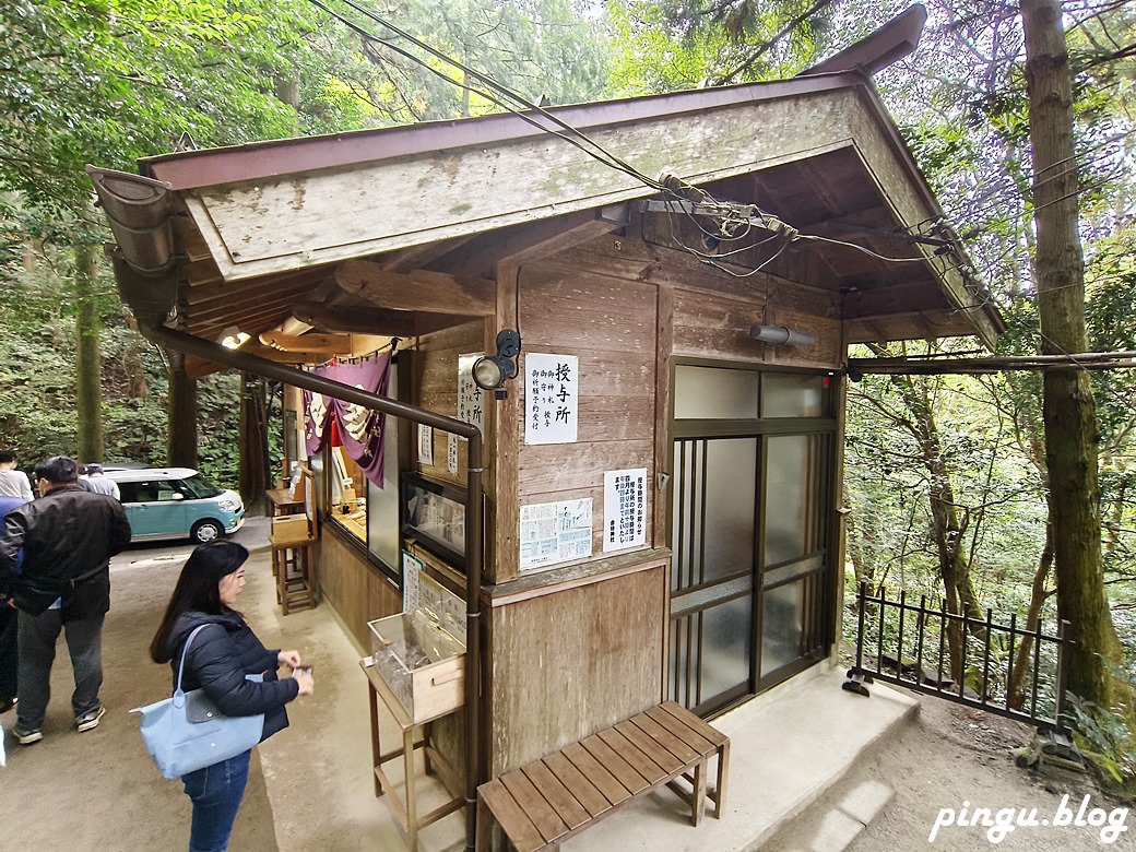 日本鳥取景點｜全日本唯一以「金持」為名的神社 祈求金錢運來金持神社就對了