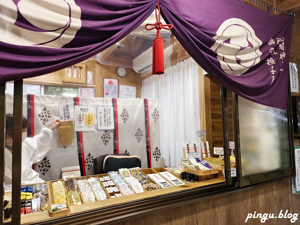 日本鳥取景點｜全日本唯一以「金持」為名的神社 祈求金錢運來金持神社就對了