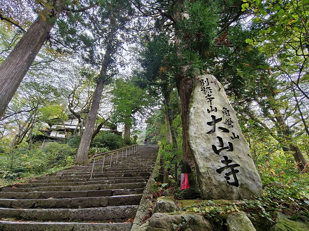 日本鳥取四天三夜自由行 米子鬼太郎故鄉 米子大山必去的十個景點