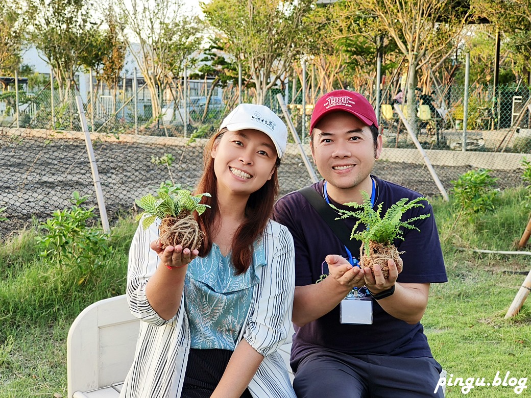 樂遊花鄉田尾一日遊這樣玩 騎協力車買花、逛綠植園藝、手作DIY 感受田園風光