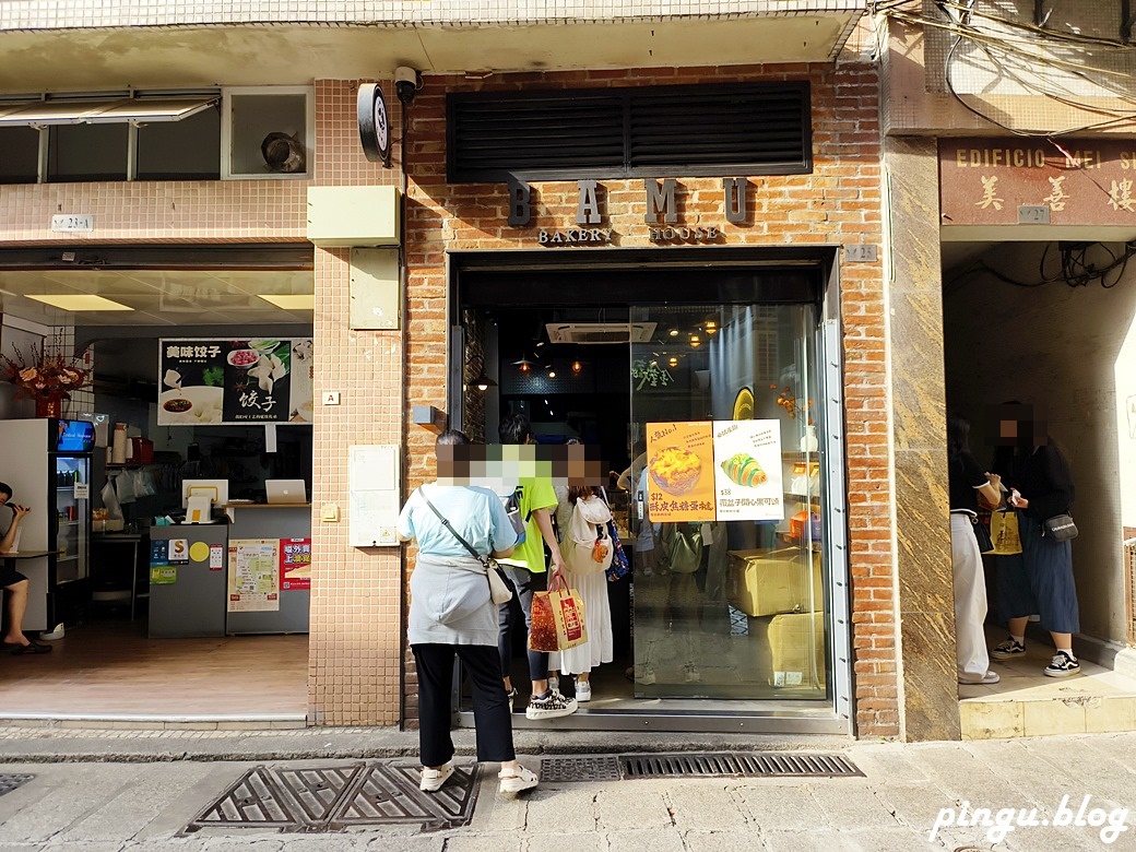 澳門美食｜八目烘焙咖啡 BAMU Bakery Coffee 網紅名店 澳門必吃蛋塔