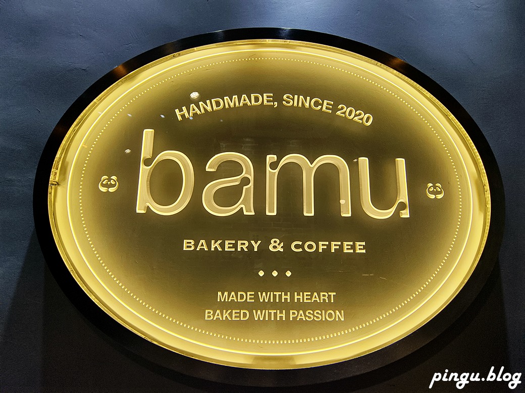 澳門美食｜八目烘焙咖啡 BAMU Bakery Coffee 網紅名店 澳門必吃蛋塔