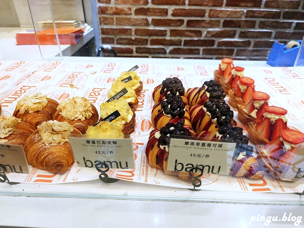 澳門美食｜八目烘焙咖啡 BAMU Bakery Coffee 網紅名店 澳門必吃蛋塔