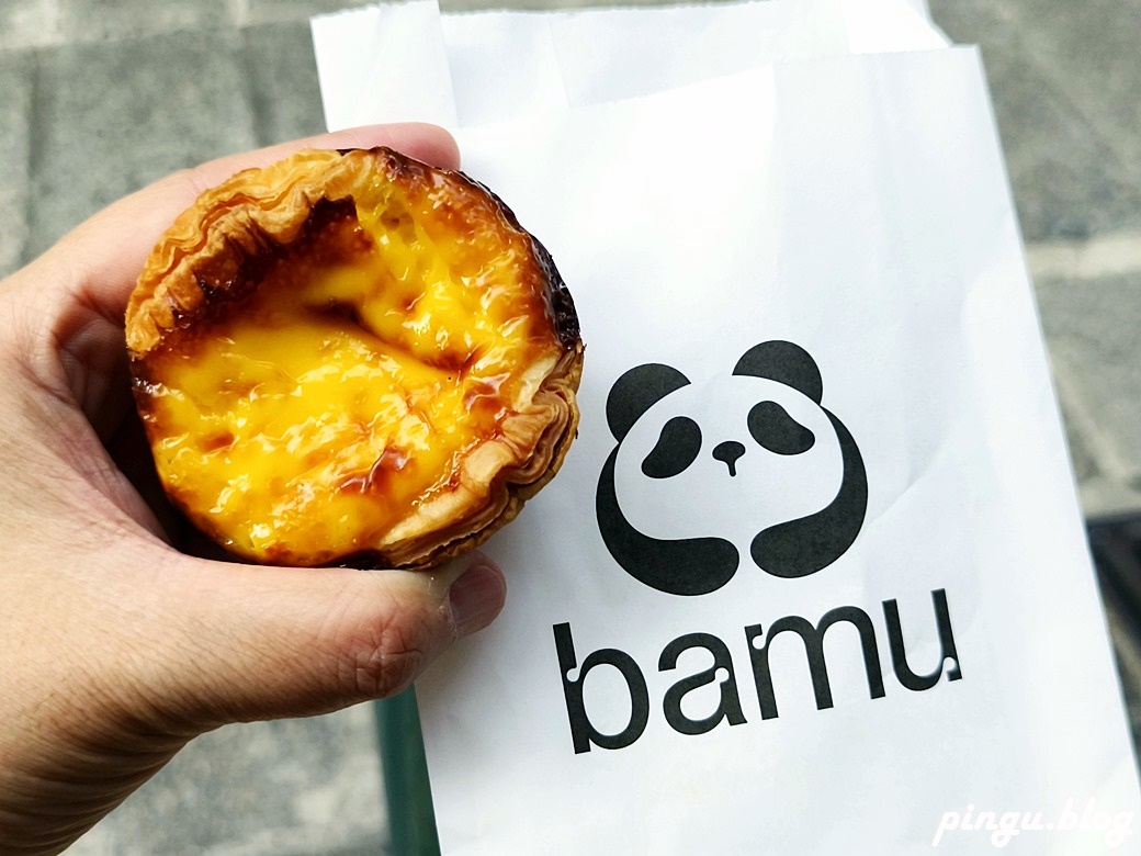 澳門美食｜八目烘焙咖啡 BAMU Bakery Coffee 網紅名店 澳門必吃蛋塔