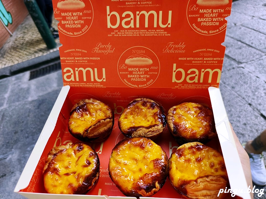 澳門美食｜八目烘焙咖啡 BAMU Bakery Coffee 網紅名店 澳門必吃蛋塔