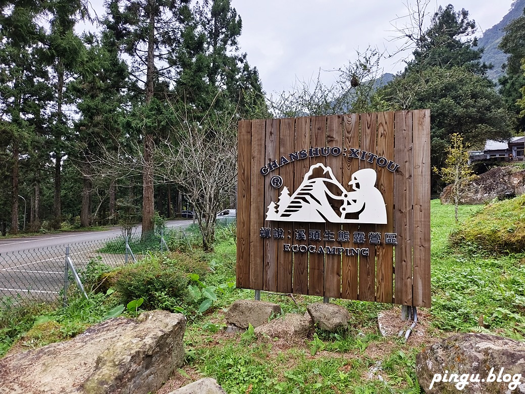 蟬說：溪頭生態露營區｜體驗自搭帳的樂趣 棧板營地、露營車、廂型車露 (優惠碼：XTKL7asb)