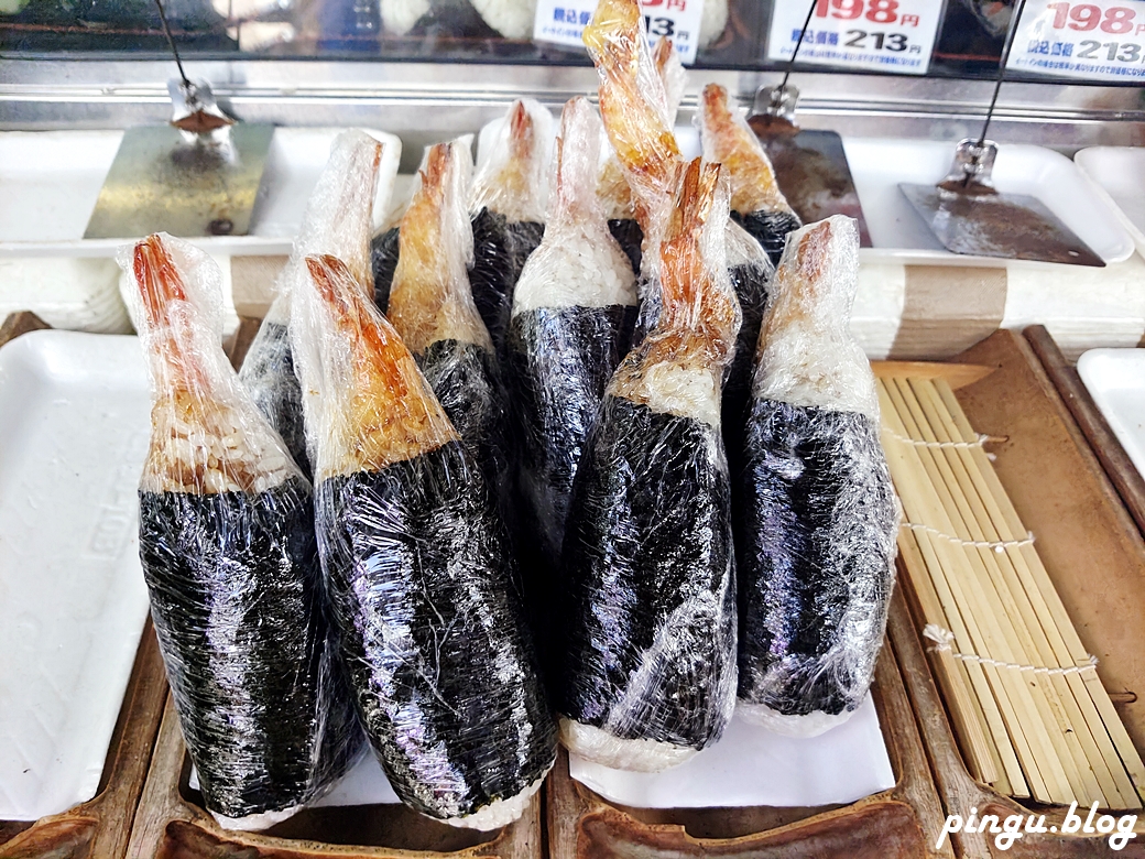 東京築地美食｜築地丸豐飯糰 「天婦羅蝦」、「鮪魚捲」飯糰