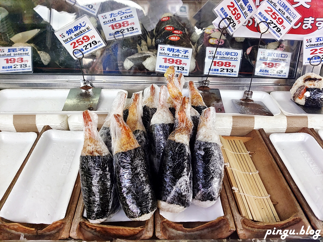 東京築地美食｜築地丸豐飯糰 「天婦羅蝦」、「鮪魚捲」飯糰